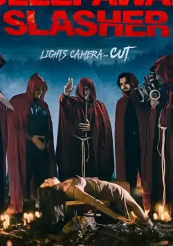 Постер: Слэшер в спящем лагере / Sleepaway Slasher (2020)