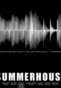 Постер: Летний дом / Ljetnikovac (2018)