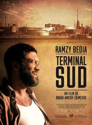 Постер: Южный терминал / Terminal Sud (2019)