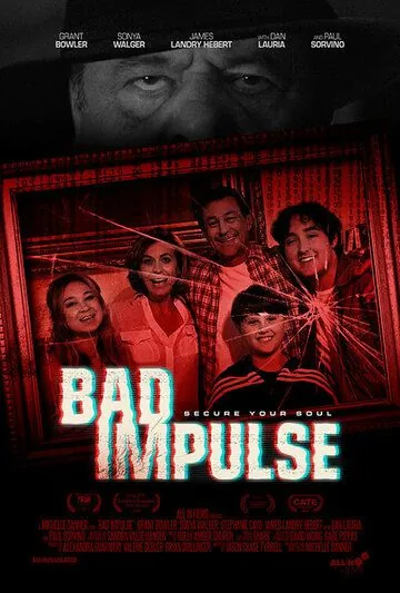 Постер: Плохой импульс / Bad Impulse (2020)