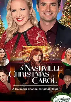 Постер: Рождественская песнь в стиле кантри / A Nashville Christmas Carol (2020)