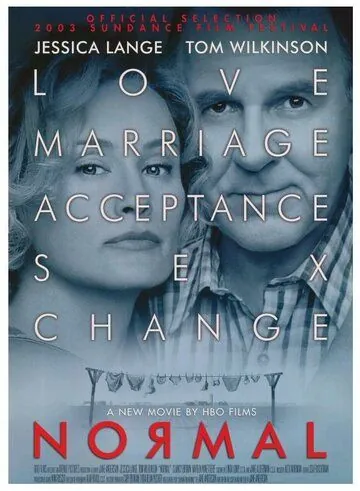 Постер: Нормальный / Normal (2003)