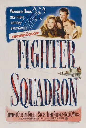 Постер: Эскадрилья истребителей / Fighter Squadron (1948)