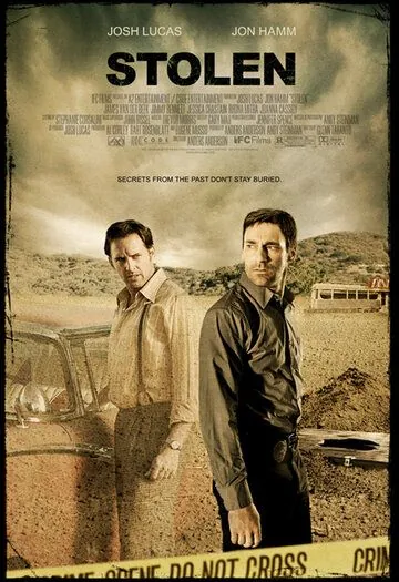 Постер: Мальчик в коробке (2009)