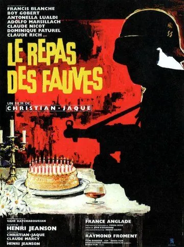 Постер: Пир хищников / Le repas des fauves (1964)