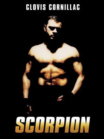 Постер: Скорпион / Scorpion (2007)
