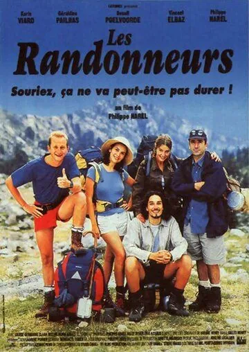 Постер: Путешественники / Les randonneurs (1997)