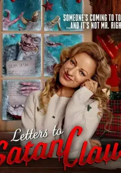 Постер: В жизни есть нечто большее / More to Life (2020)