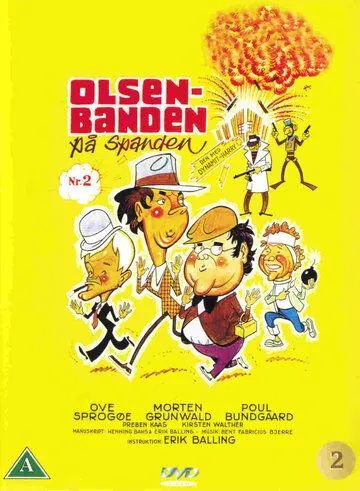 Постер: Банда Ольсена в упряжке / Olsen-banden på spanden (1969)