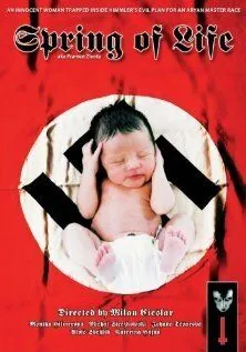 Постер: Весна жизни / Pramen zivota (2000)