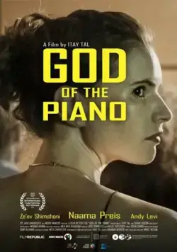 Постер: Пианист от бога / God of the Piano (2019)