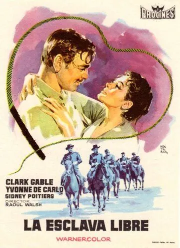 Постер: Банда ангелов / Band of Angels (1957)