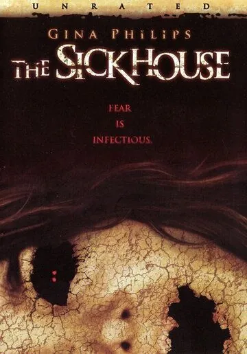 Постер: Заразный дом / The Sickhouse (2008)
