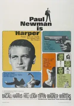 Постер: Харпер / Harper (1966)
