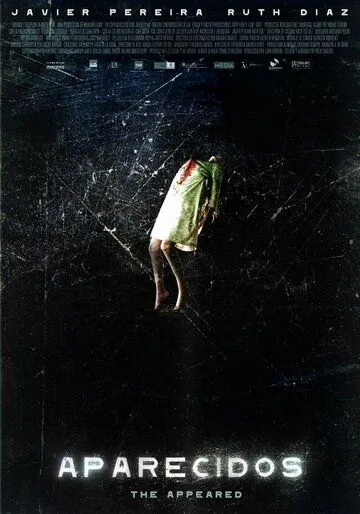 Постер: Появившиеся / Aparecidos (2007)