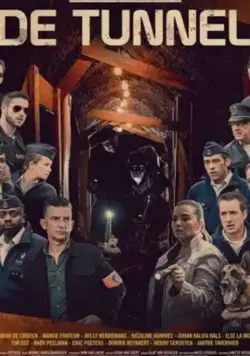 Постер: Полицейские хроники: туннель / De Buurtpolitie: De Tunnel (2018)