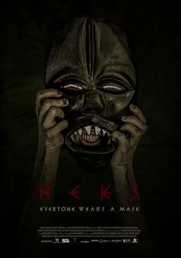 Постер: Порча / Heks (2020)