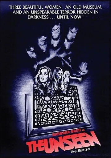 Постер: Невидимое / The Unseen (1980)