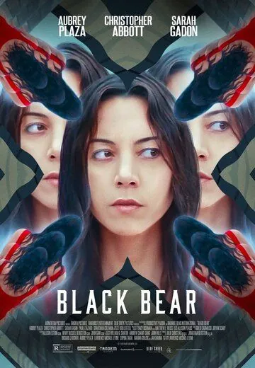 Постер: Чёрный медведь / Black Bear (2020)