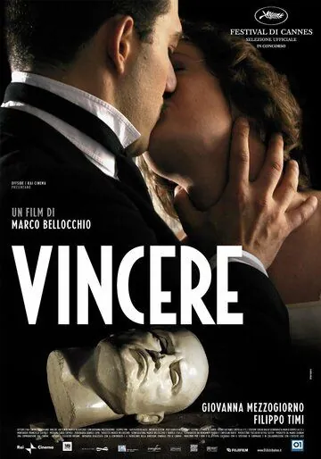 Постер: Побеждать / Vincere (2009)