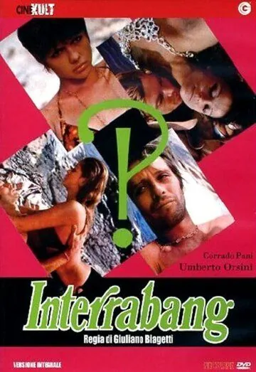 Постер: Интеррабанг / Interrabang (1969)