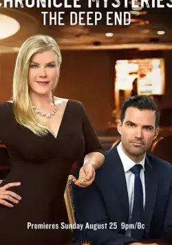 Постер: Хроники тайн: глубокий омут / Chronicle Mysteries: The Deep End (2019)