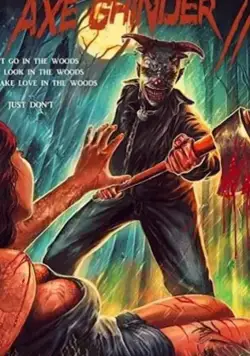 Постер: Наточенный топор 2 (2019)