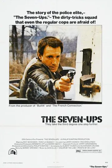 Постер: От семи лет и выше / The Seven-Ups (1973)