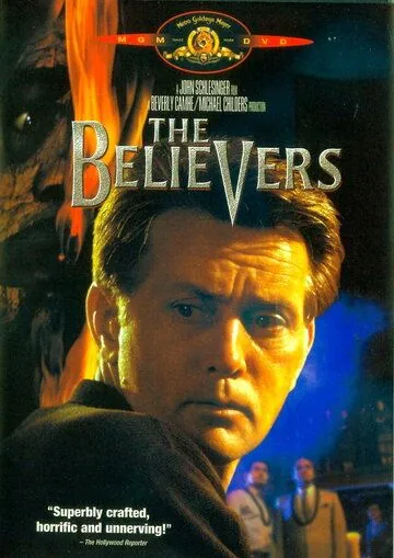 Постер: Верующие / The Believers (1987)