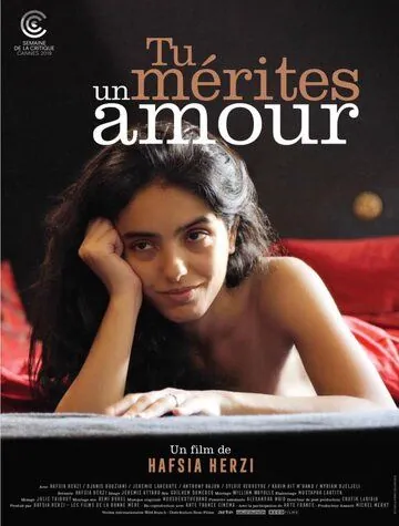 Постер: Ты заслуживаешь Любви / Tu mérites un amour (2019)