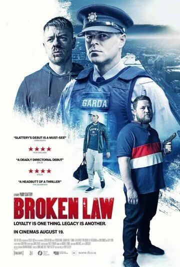Постер: Вне закона / Broken Law (2020)