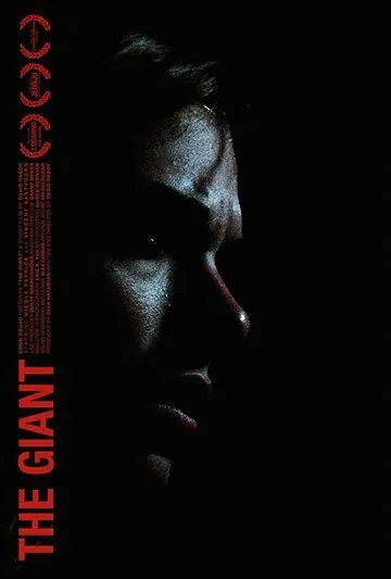 Постер: Гигант / The Giant (2019)