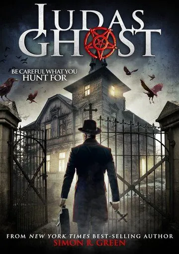 Постер: Призрак Иуды / Judas Ghost (2013)