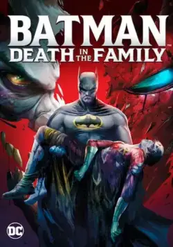 Постер: Бэтмен: Смерть в семье / Batman: Death in the Family (2020)
