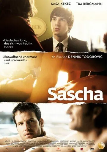 Постер: Саша / Sasha (2010)