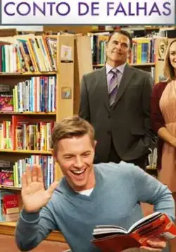 Постер: После расставания / Happily Never After (2017)