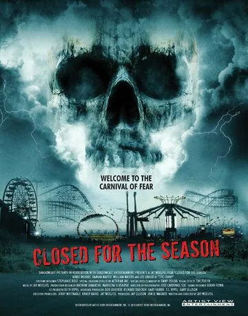 Постер: Закрыто на / Closed for the Season (2010)