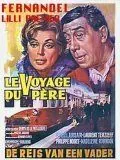 Постер: Поездка отца / Le voyage du père (1966)