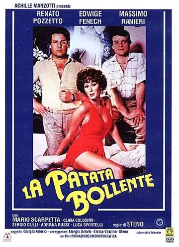 Постер: Бывает и похуже / La patata bollente (1979)