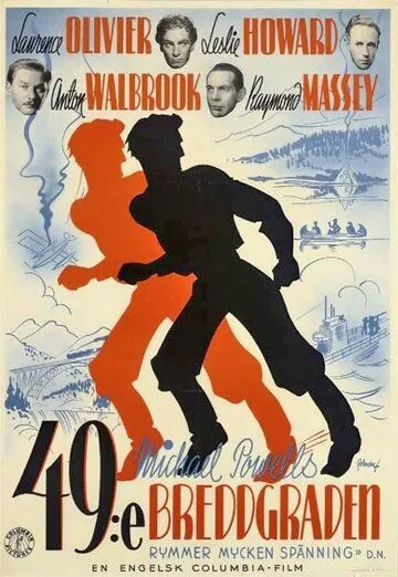 Постер: 49-я параллель (1941)