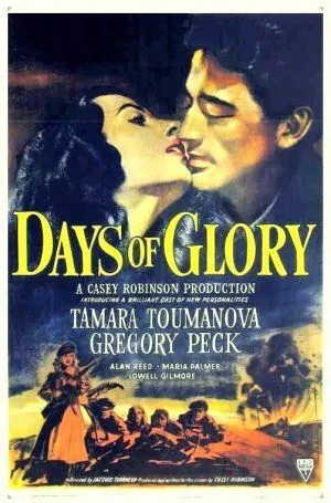 Постер: Дни славы / Days of Glory (1944)
