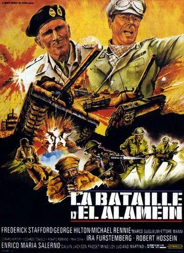Постер: Битва за Эль Аламейн / La battaglia di El Alamein (1969)