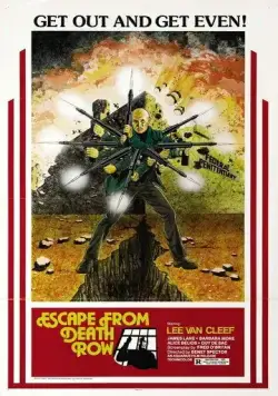 Постер: Побег из камеры смертников / Dio, sei proprio un padreterno! (1973)