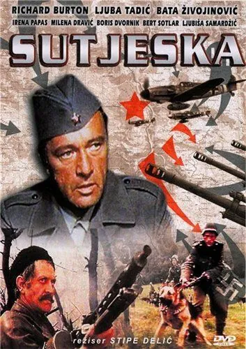 Постер: Пятое наступление / Sutjeska (1973)
