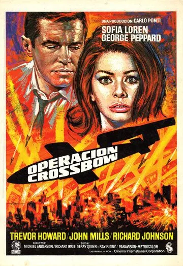Постер: Операция «Арбалет» / Operation Crossbow (1965)