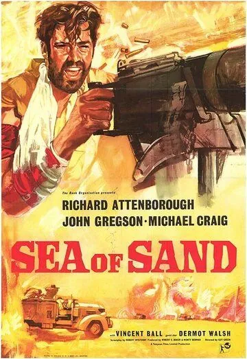 Постер: Песочное море / Sea of Sand (1958)