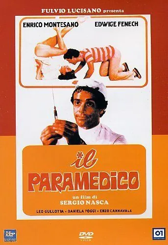 Постер: Полоса невезения / Il paramedico (1982)