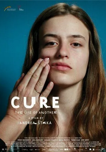 Постер: Исцеление. Жизнь другой / Cure: The Life of Another (2014)
