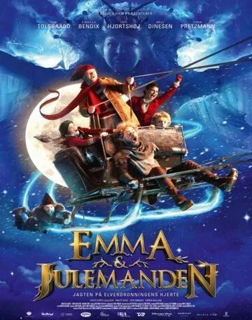 Постер: Эмма и Юлеманден: Охота за сердцем Королевы Эльфов / Emma & Julemanden: Jagten på elverdronningens hjerte (2015)