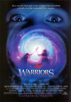 Постер: Доблестные воины / Warriors of Virtue (1997)